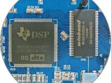 Chip-DSP-aap-audio-k-1000-ii