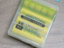 Alternative view of Pin sạc dung lượng cao DoublePow 3400mAh